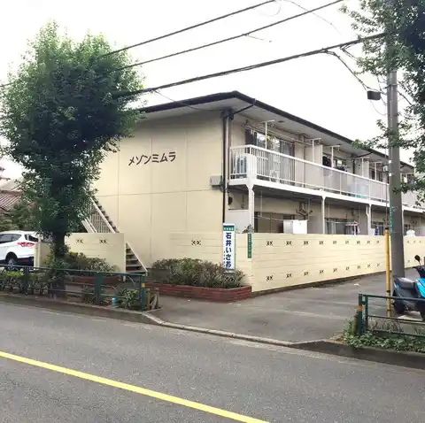 メゾンミムラ