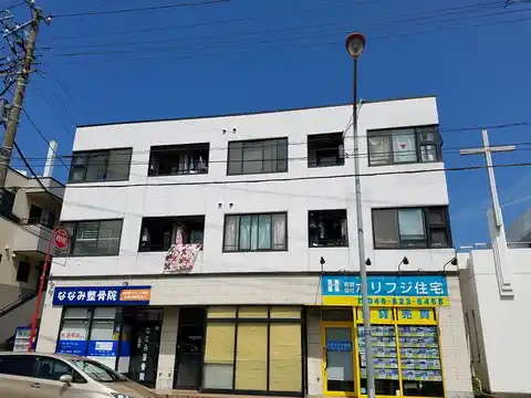 フォルテ21YOKOSUKA
