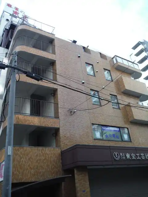 東宝マンション