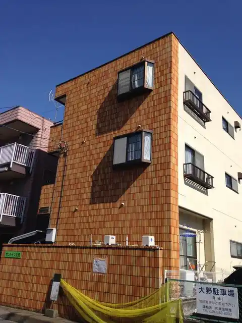 サンハイツ大成
