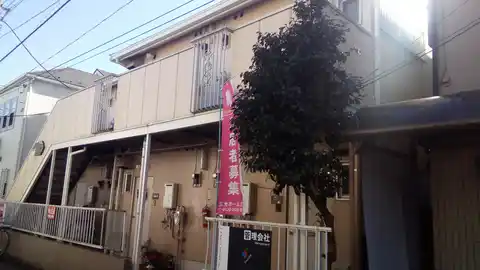 ドムスマツヤ