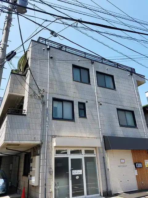 ボーンステージ