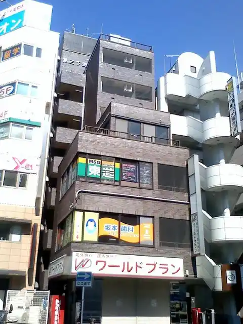 第三下渕ビル