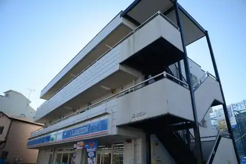 飯田ビル
