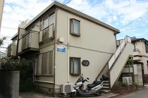 カミーノ大和