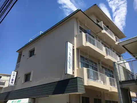 千代田ハイツ