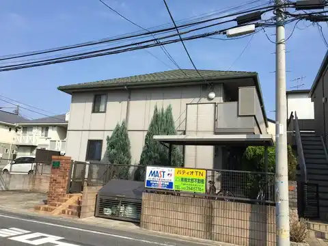 パティオTN
