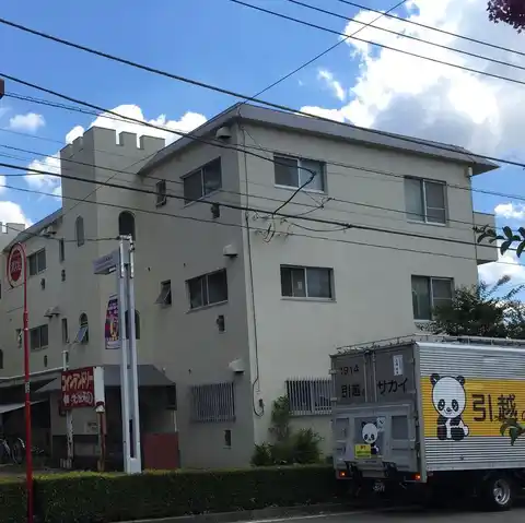 東つつじヶ丘マンション