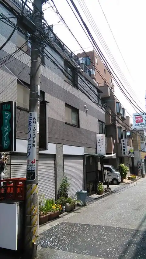 エステート高橋