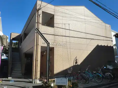 CASA VERDE