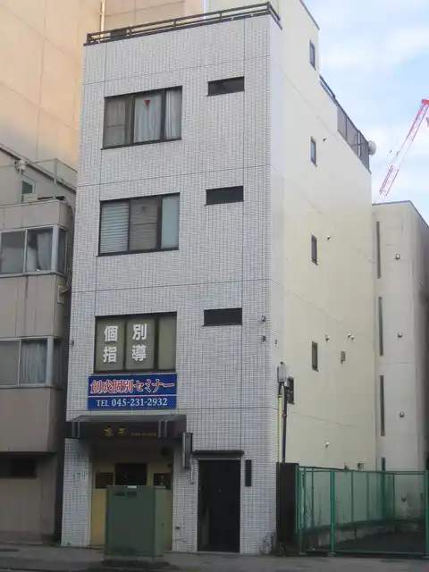 宮下ビル