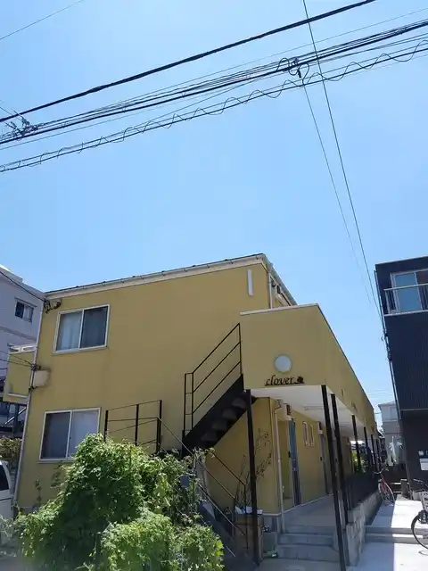 クローバー