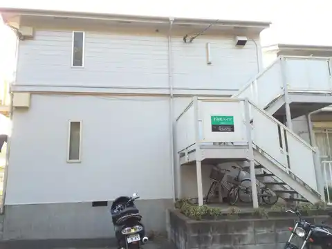 すみれハイツ