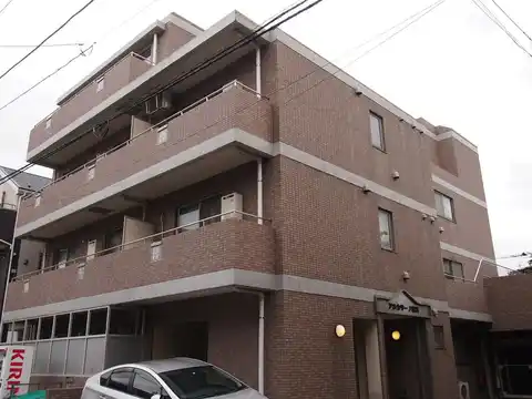 アルカサーノ横浜