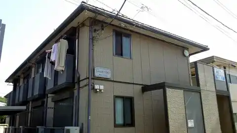 グリーンフラッツ