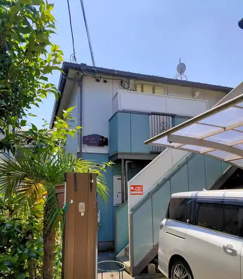 コーポ野崎