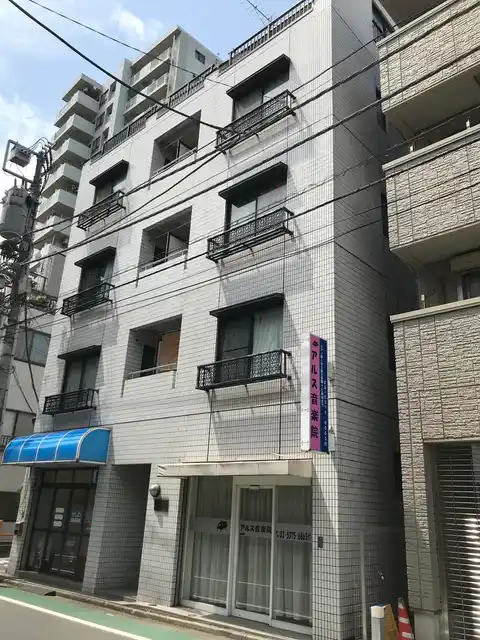 グレイン増田