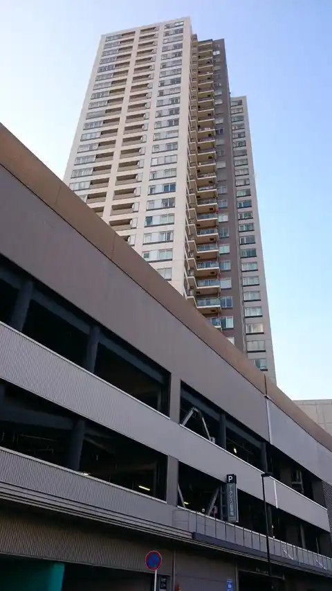 ロイヤルタワー横濱鶴見
