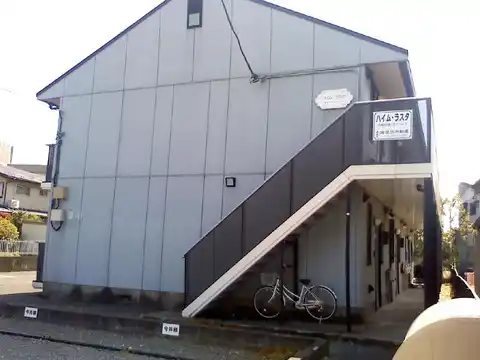 ハイムラスタ