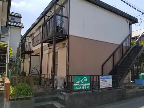 熊野ハイツ