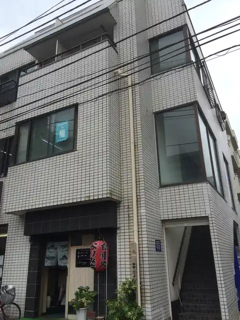 花房ビル