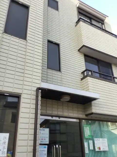 ハイム上野毛