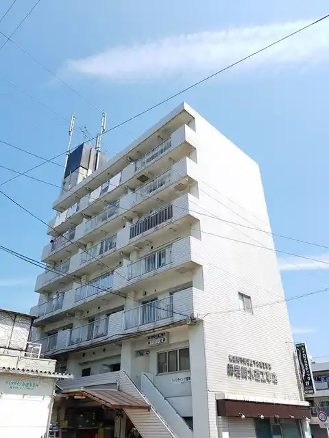 岩崎第2ビル