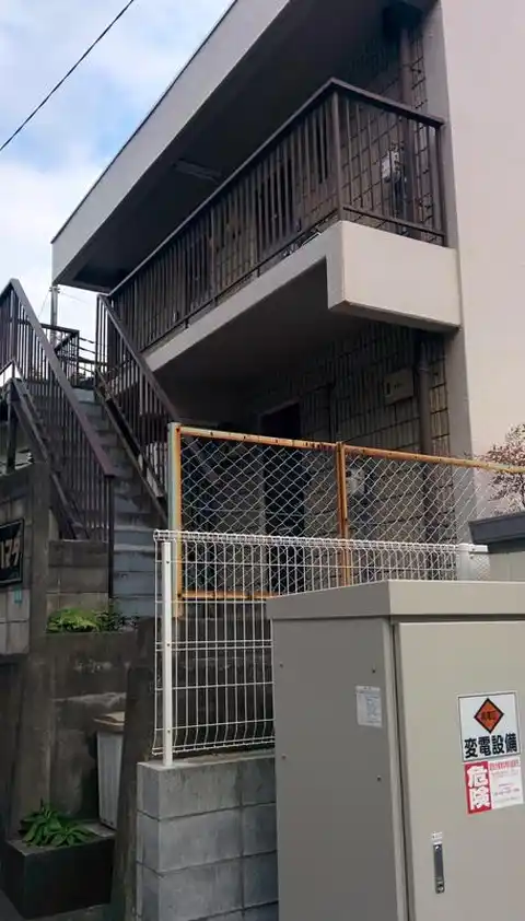 オーグハマダ