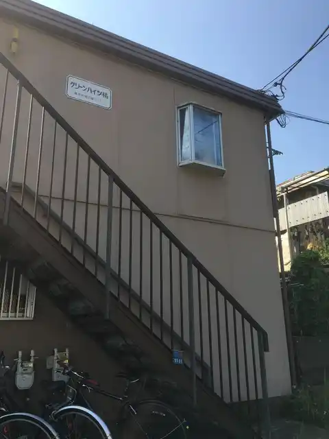 グリーンハイツ橘