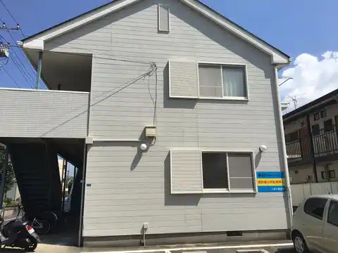 第5グリーンハイツ