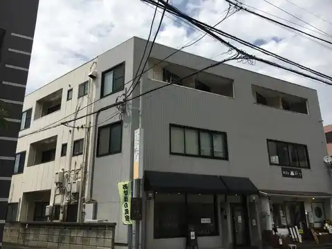 栗山ビル