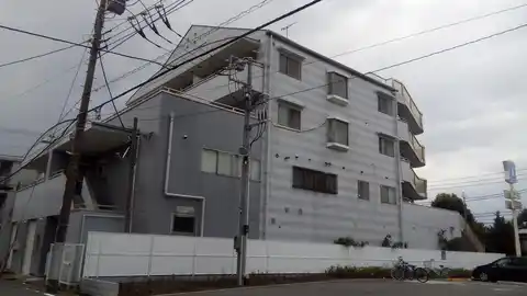 五光ビル