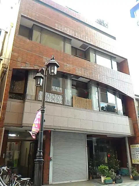 福島ビル