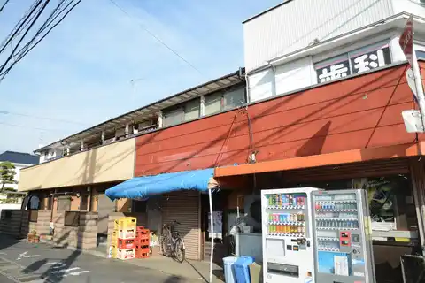 畑ヶ谷アパートI