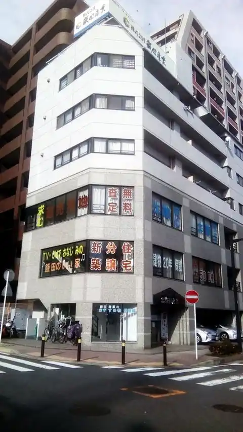 センチュリー新横浜