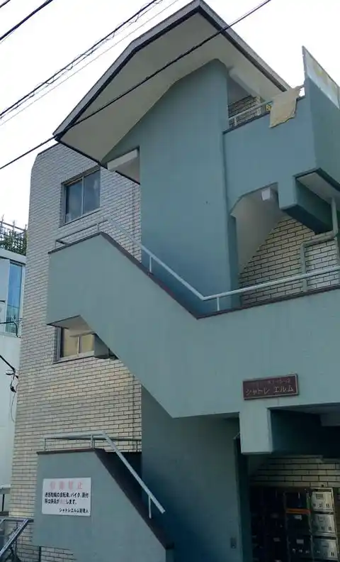 シャトレ・エルム