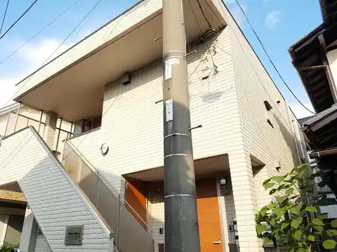 MAISON SOLAR