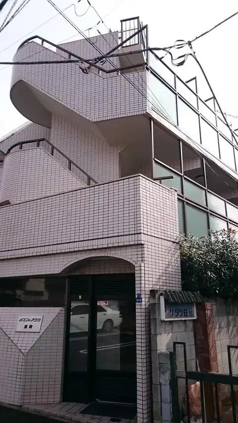 メゾンドアサカ童橋