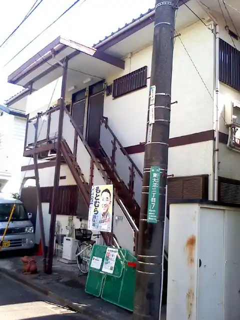 柳原ハウス