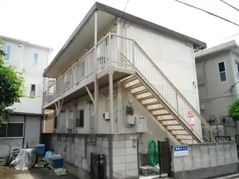 田島ハイム