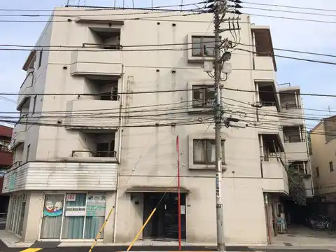 鷲田マンション