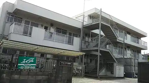 アゼリア七番館
