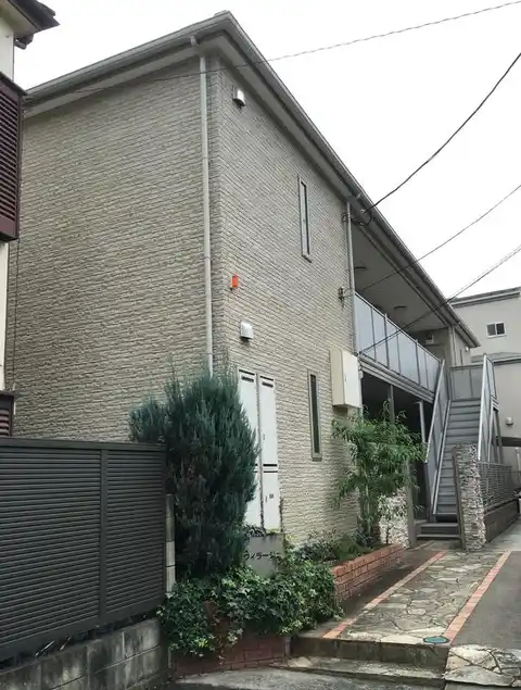 ヴィラージュ
