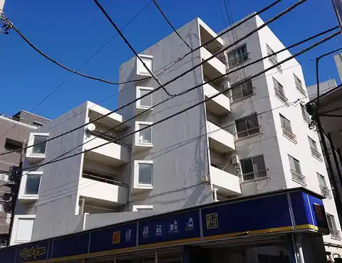豊島第三マンション