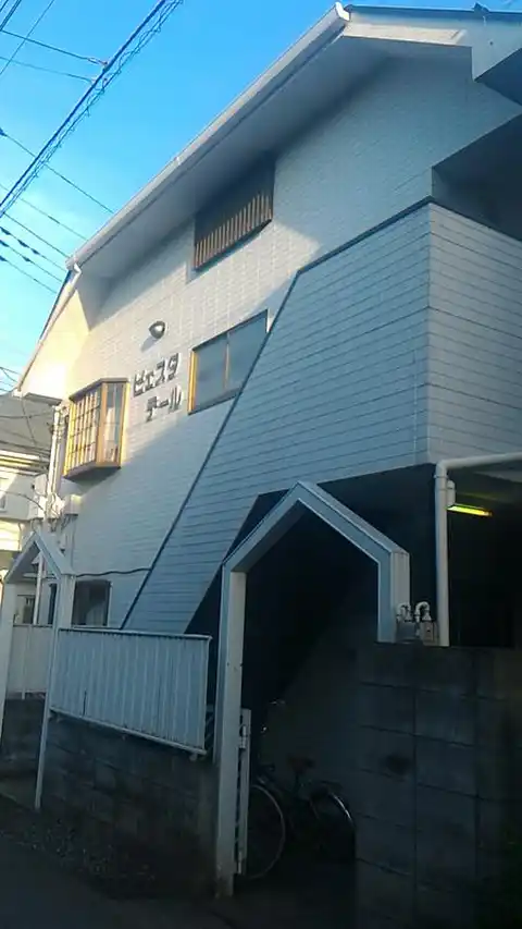 ピエスタテール