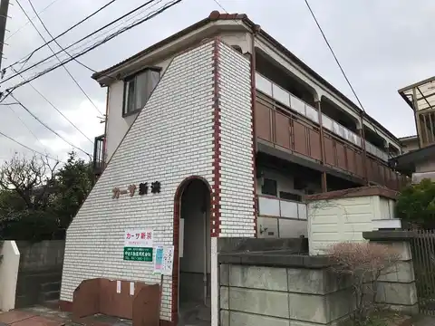 カーサ新浜