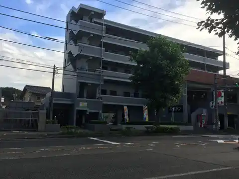第2平山ビル
