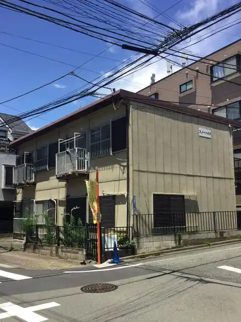 スノーハイツ