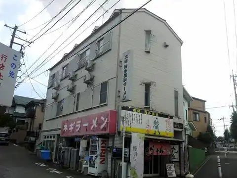 第二フタバハイツ