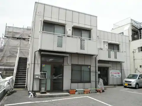 長沢ハイツ